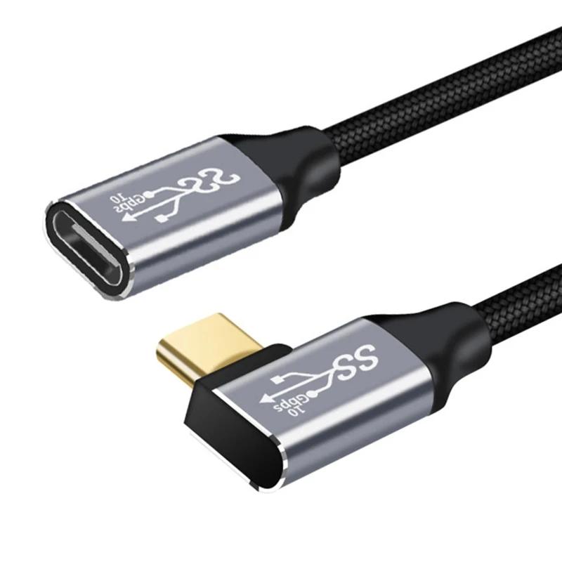 USB C 3.1  ̺ ڵ, 3.1 Gen2  C -  ̾